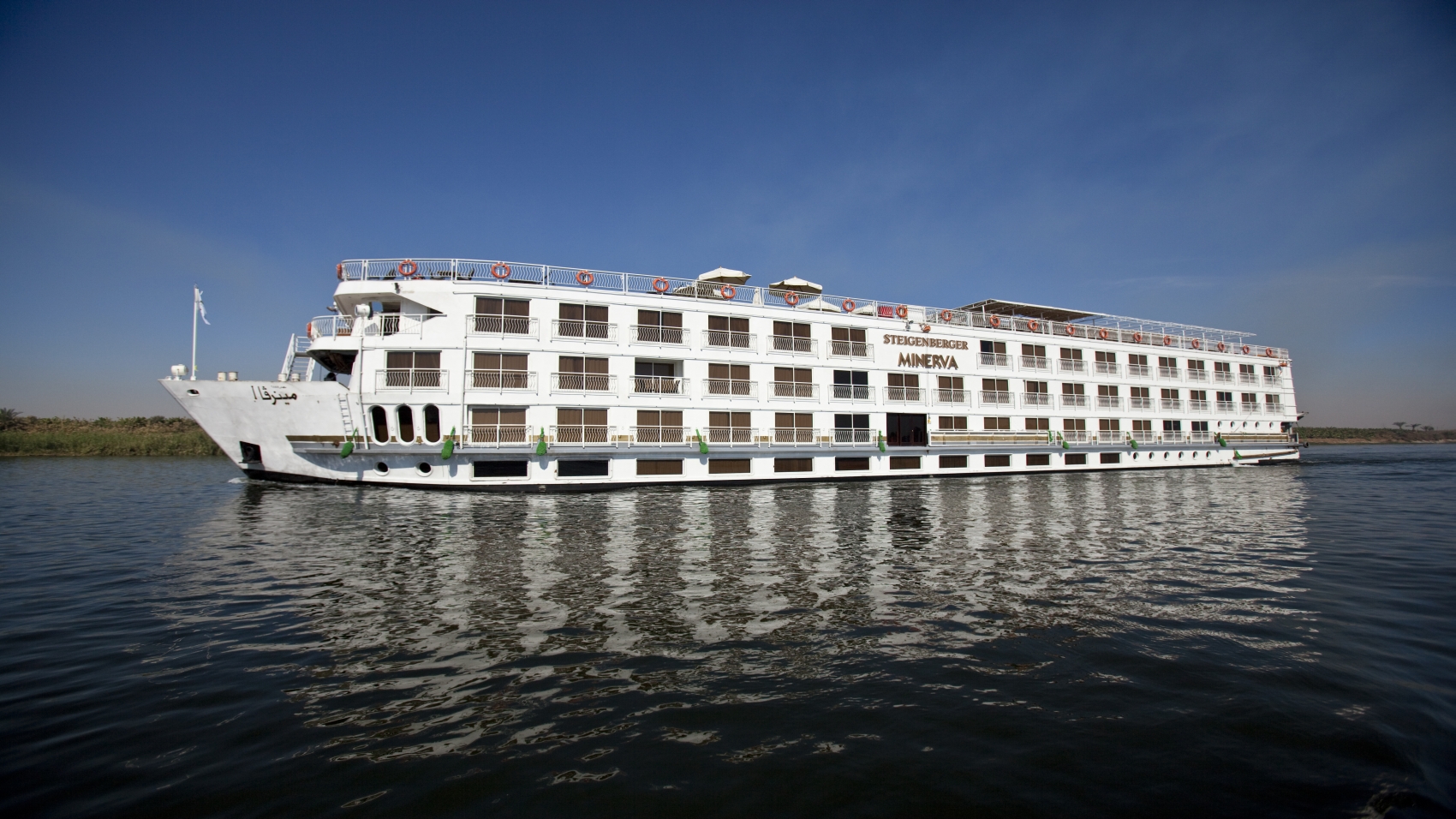 Ms Minerva MS Minerva | Nile Cruise Boats | Orbital Travel